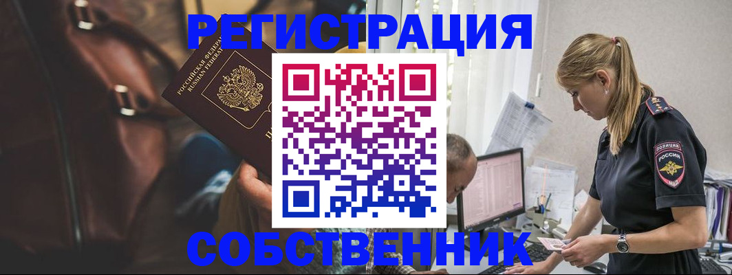 форма 3 в Таштаголе